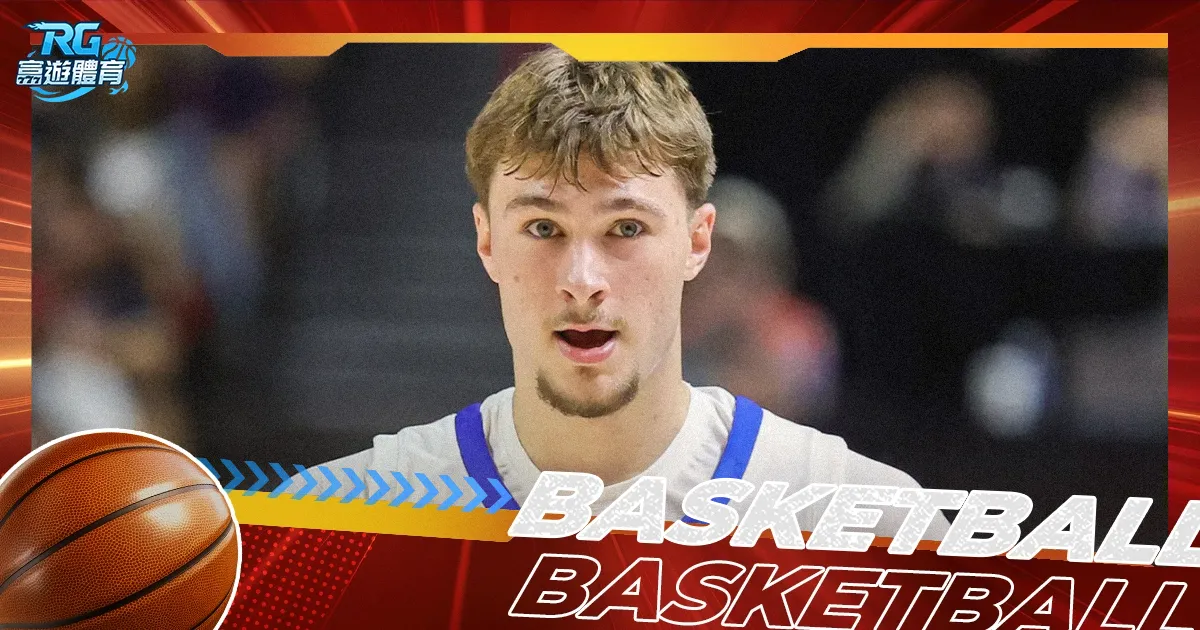 徐杰回归广,东宏远,驾豪车携队,中欧体育,中欧体育官网入口,中欧体育官网首页,中欧体育官网