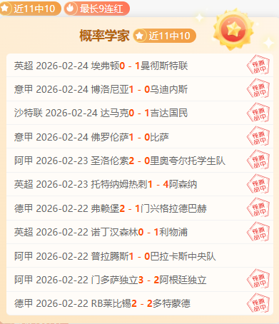 校园篮球特,色学校的,心跳节奏,中欧体育,中欧体育官网入口,中欧体育官网首页,中欧体育官网