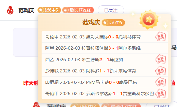 大乐透期号,专家推荐,质合分析前,中欧体育,中欧体育官网入口,中欧体育官网首页,中欧体育官网
