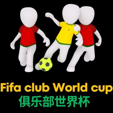 皇家马德里三比一战胜曼彻斯特城捧起欧洲冠军奖杯