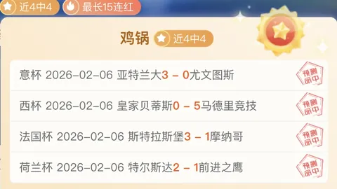 “半边天或缺席战局！布登霍尔泽公布：杜兰特明日将核磁共振检查，客场之旅恐成空”